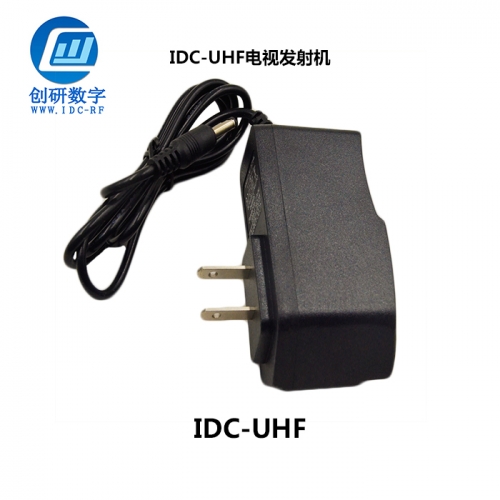 電視發(fā)射機充電器 IDC-UHF